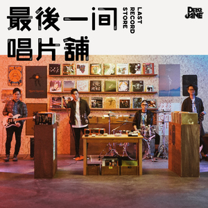 公车上双乳被两男人夹击小说
