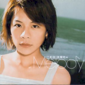 公车上双乳被两男人夹击小说
