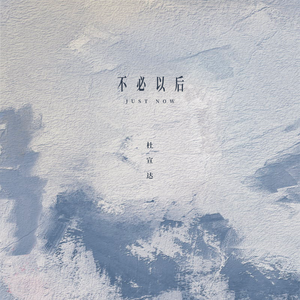 公车上双乳被两男人夹击小说
