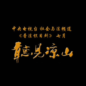 公车上双乳被两男人夹击小说
