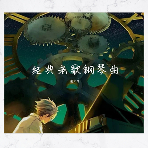 公车上双乳被两男人夹击小说
