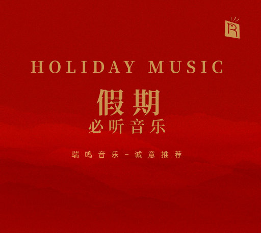 公车上双乳被两男人夹击小说
