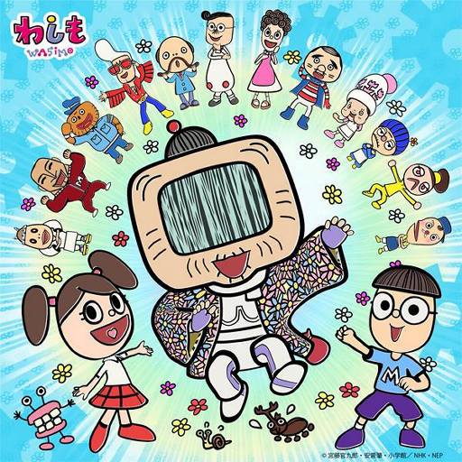 公车上双乳被两男人夹击小说
